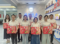 粽情端午，“粽”享關懷|領威保安端午福利傳遞