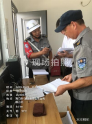 筑牢安全防線，守護園區(qū)平安—領威保安公司開